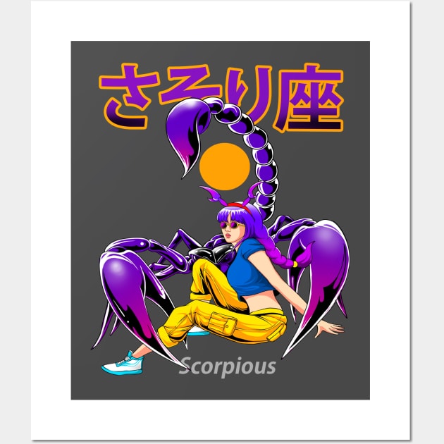 Scorpio zodiac Wall Art by semburats